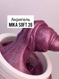Акригель MIKA Soft №26 темный бордово фиолетовый с голографическим шиммером