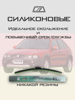 Щетки стеклоочистителя HUOYE Y8 600/400 мм на MG 3 | Hook/J-Hook