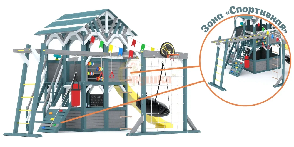 Детский игровой домик Савушка PlayHouse-2