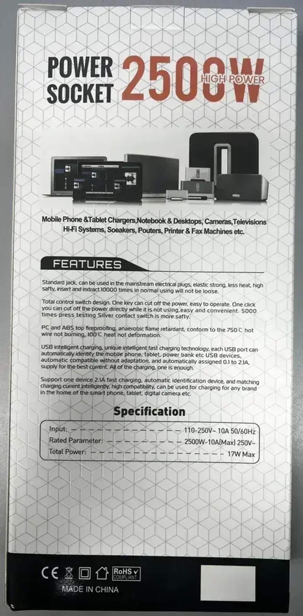 Сетевой фильтр 10 розеток 4 USB +Type-C белый, 712550055