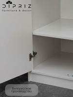 Шкаф для одежды, 120х55х175, Марм, распашной, в прихожую, со штангой и полкой, лунный камень, Dipriz