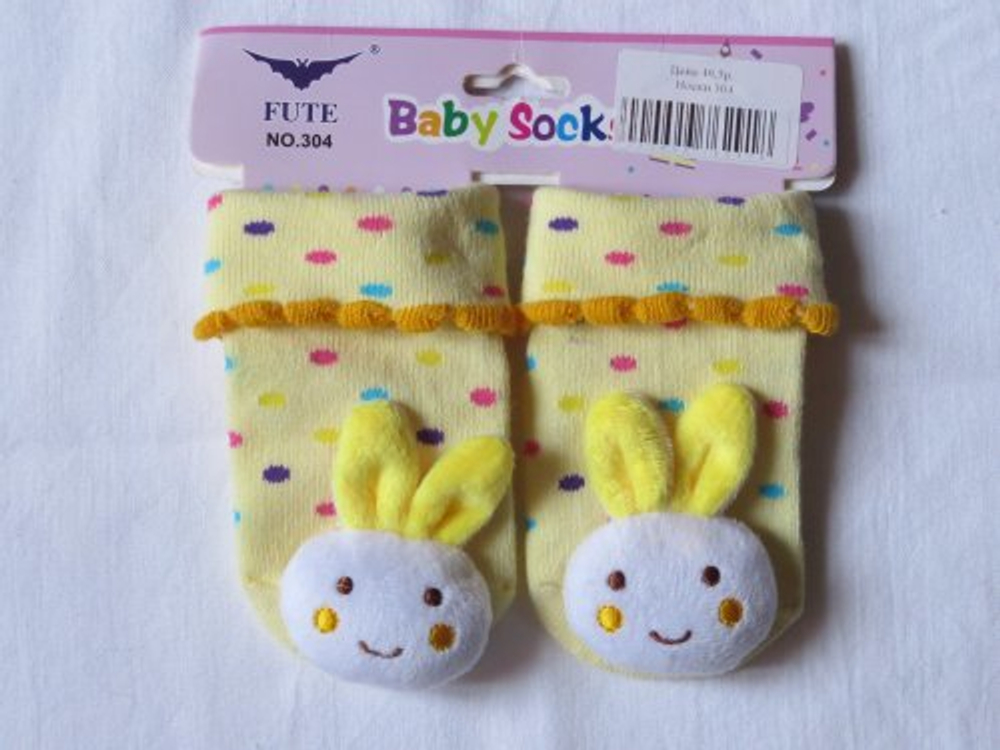 Носки детские "Fute" №304 (Размер: 6-12 мес.)