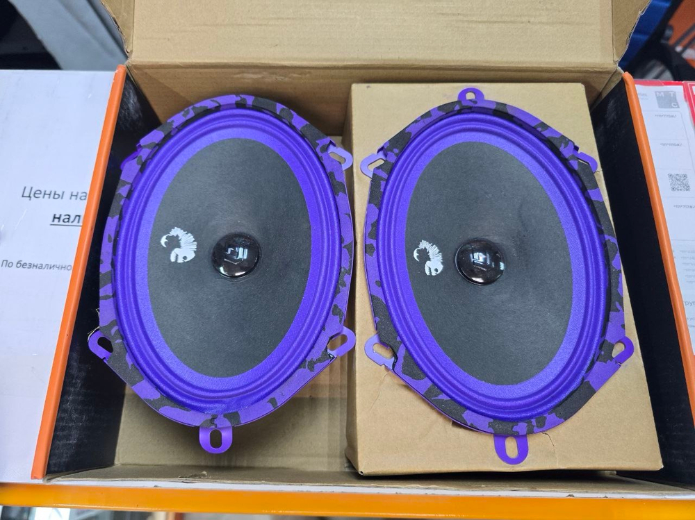 Акустика-среднечастотная DL Audio Piranha 57 v.2