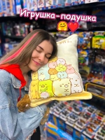 Мягкая игрушка подушка Pudding Пудинг Тыковка 6 шт