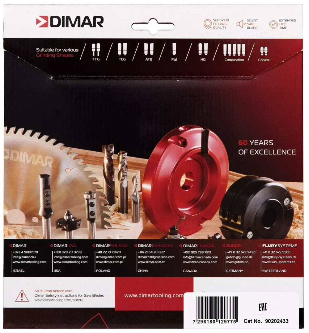 Пила Dimar по алюминию D150x20x2,8 Z48 90202433