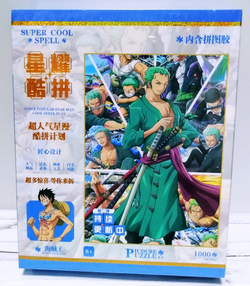 Пазлы "One Piece / Ван Пис" 1000 деталей