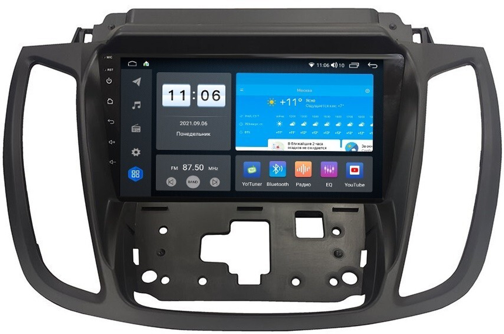 Магнитола для Ford Kuga 2011-2019 - Vomi ZX477R9-7862 Android 10, ТОП процессор, SIM-слот