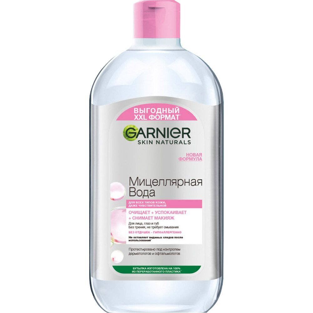 Garnier Мицеллярная вода 700 мл