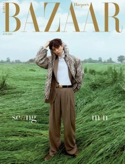 Журнал Bazaar - 2025. 06 [Обложка: Stray Kids Seungmin]
