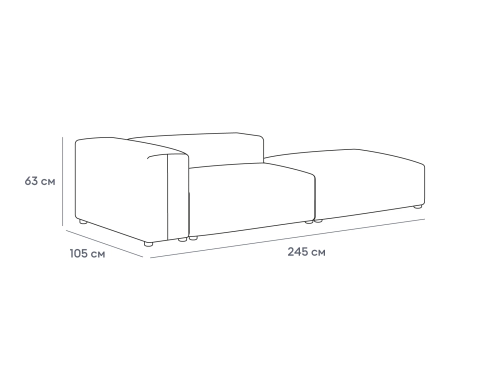 Модульный диван Sorrento