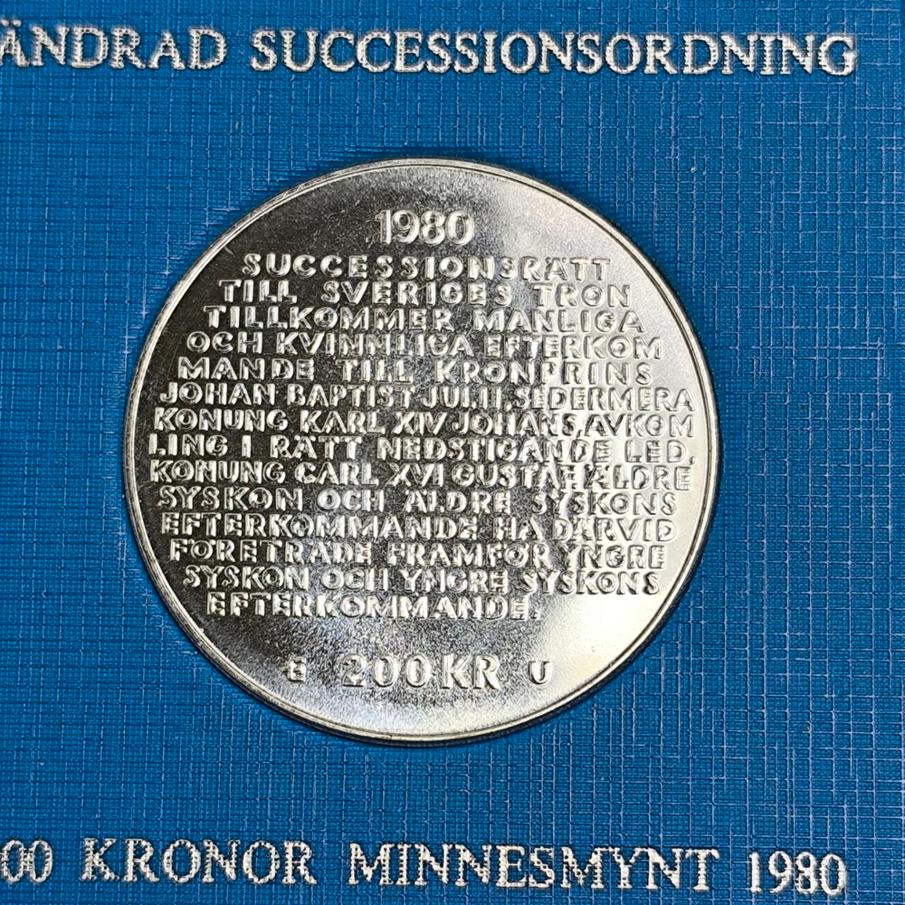 Монета  200 крон Швеция 1980 год "Шведский закон наследования короны"
