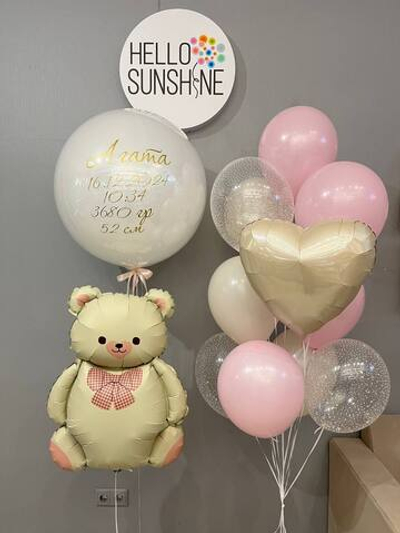 Сет на Выписку №3