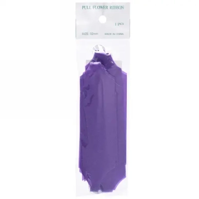 Бант для оформления подарка «Блеск» 3 см, d-11 см, Сиреневый