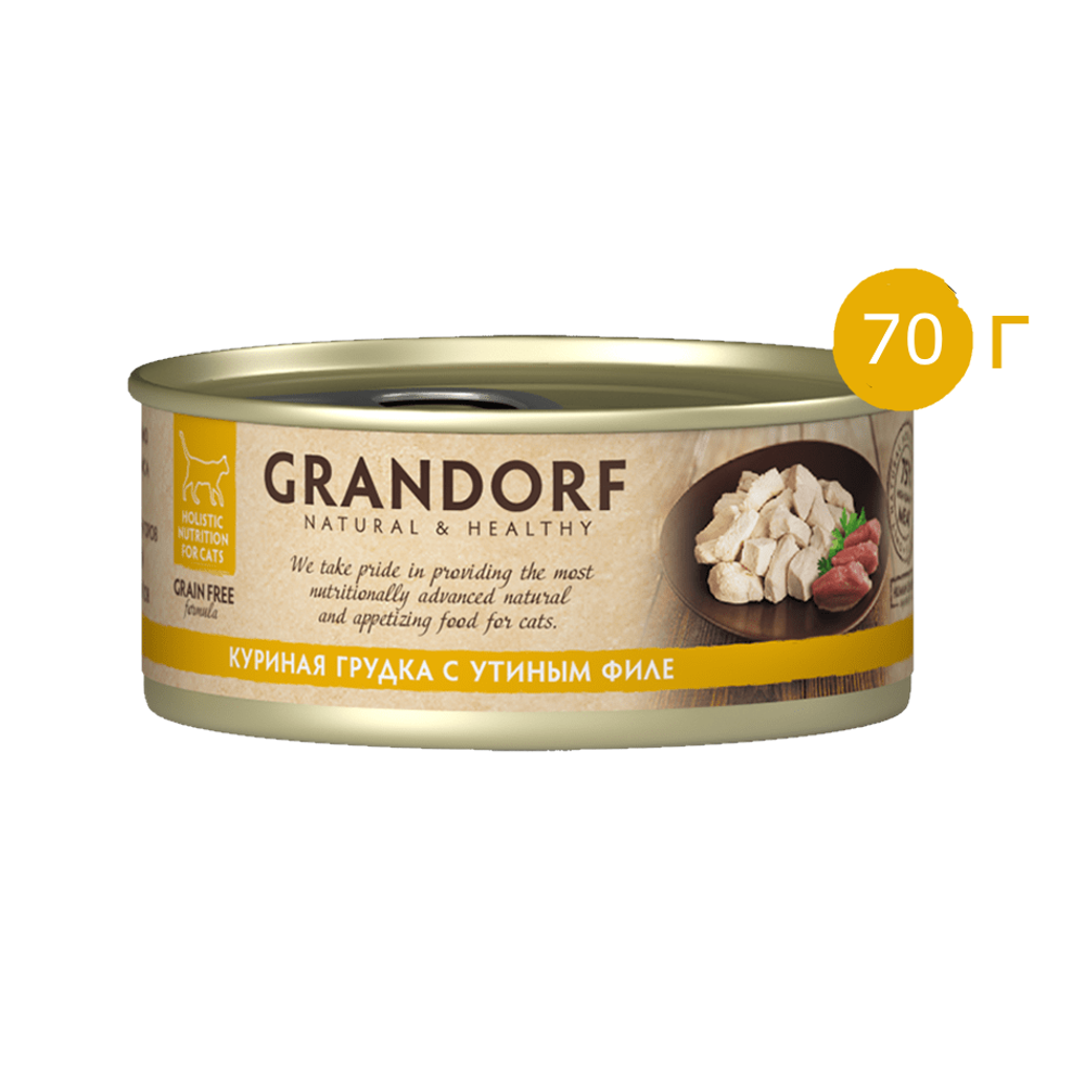 Консервы Grandorf для кошек, куриная грудка с утиным филе Консервы Grandorf для кошек, куриная грудка с утиным филе