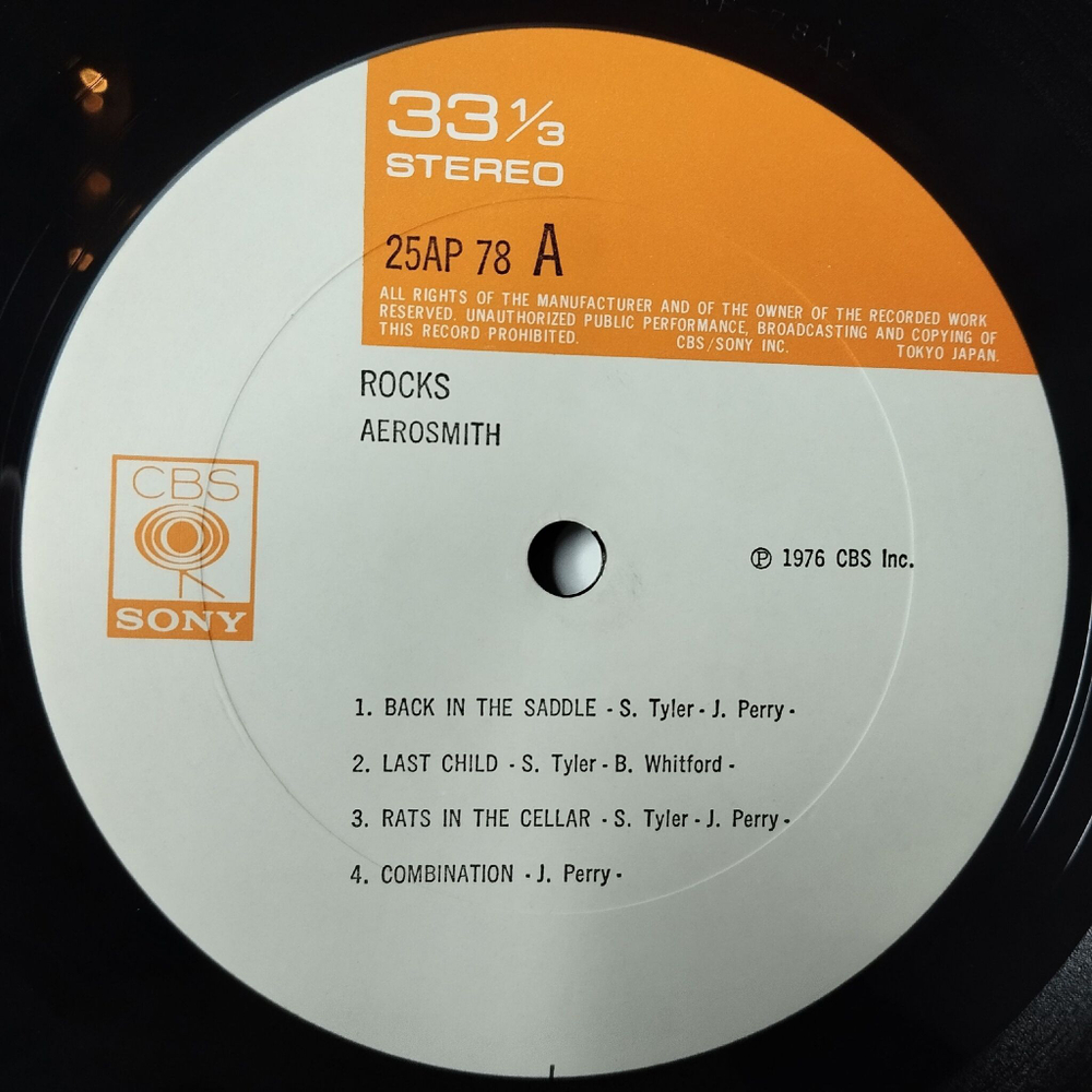 Винтажная виниловая пластинка LP Aerosmith Rocks (Japan 1976) (No Obi)