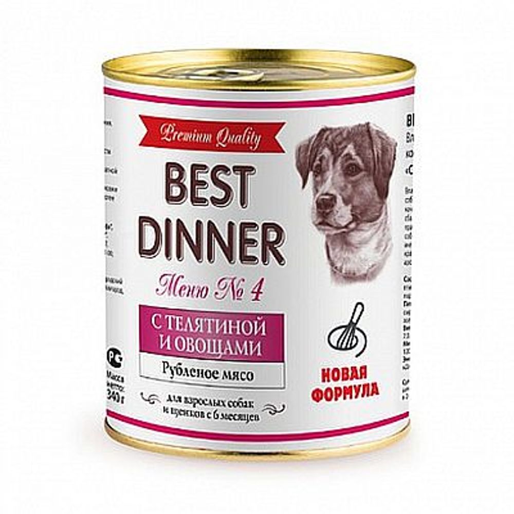 Влажный корм Best Dinner Premium Меню №4 для собак с 6 месячного возраста с телятиной и овощами, ба Влажный корм Best Dinner Premium Меню №4 для собак с 6 месячного возраста с телятиной и овощами, ба