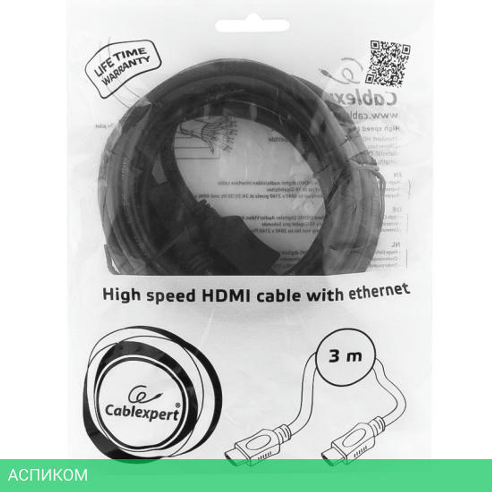 Кабель Cablexpert CC-HDMI4L-10 HDMI v2.0 3.0м
