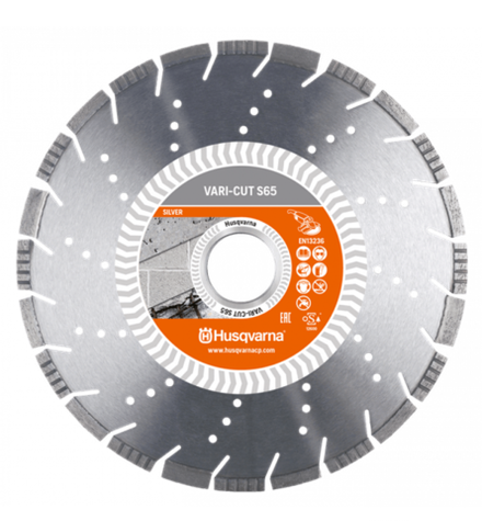 Диск алмазный Husqvarna VARI-CUT S65 230-22,2