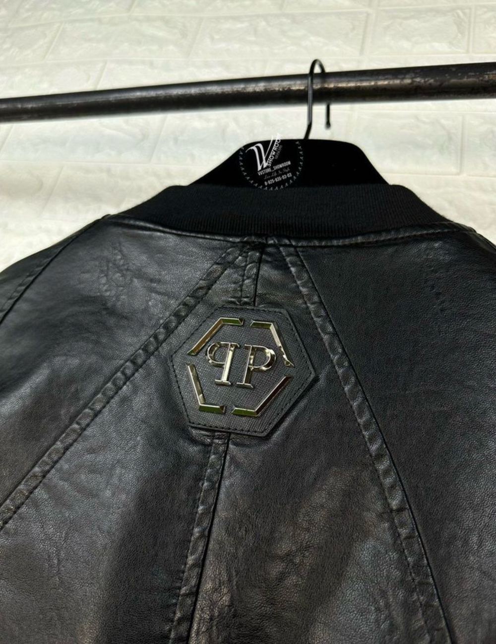 Кожаная куртка Philipp Plein