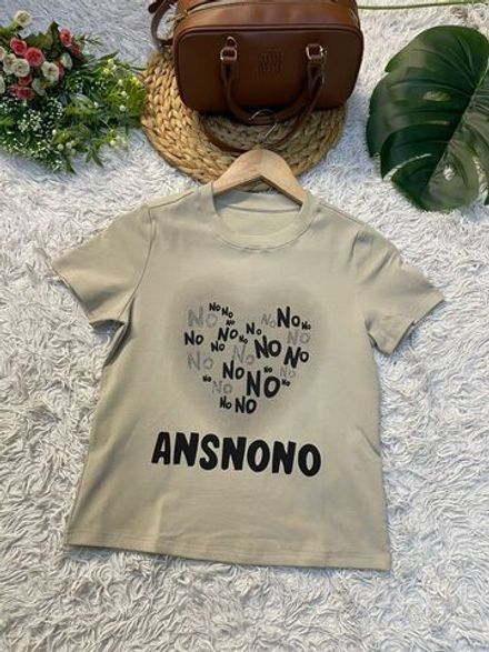 Футболка 2564736 Fabrika