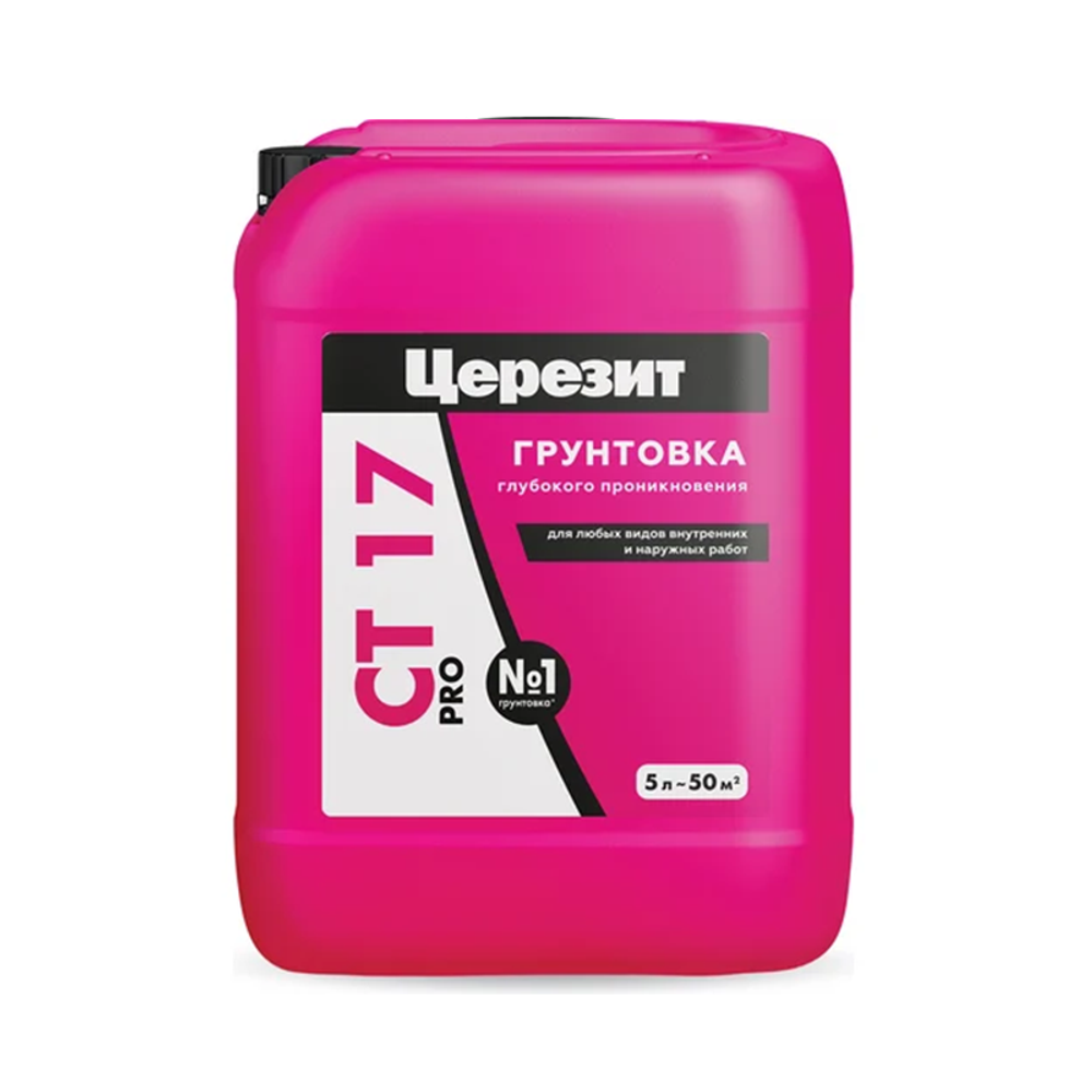 CT  17/10 Грунтовка универсальная