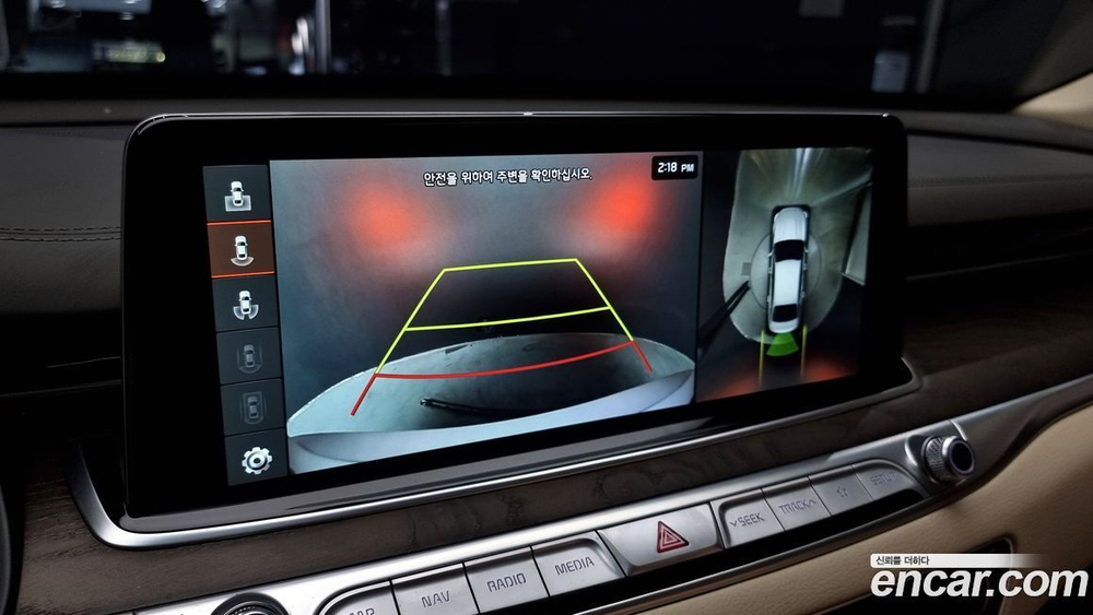 Kia The K9 (Quoris/K900) 3.8 GDI AWD (09.2020)