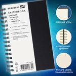 Скетчбук, слоновая кость 140 г/м2 130х210 мм, 80 л., КОЖЗАМ, гребень, BRAUBERG ART CLASSIC, черный, 116475