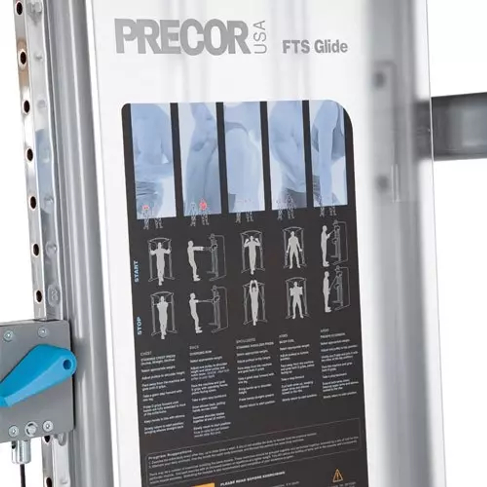 Комплекс для персональных тренировок PRECOR FTS Glide