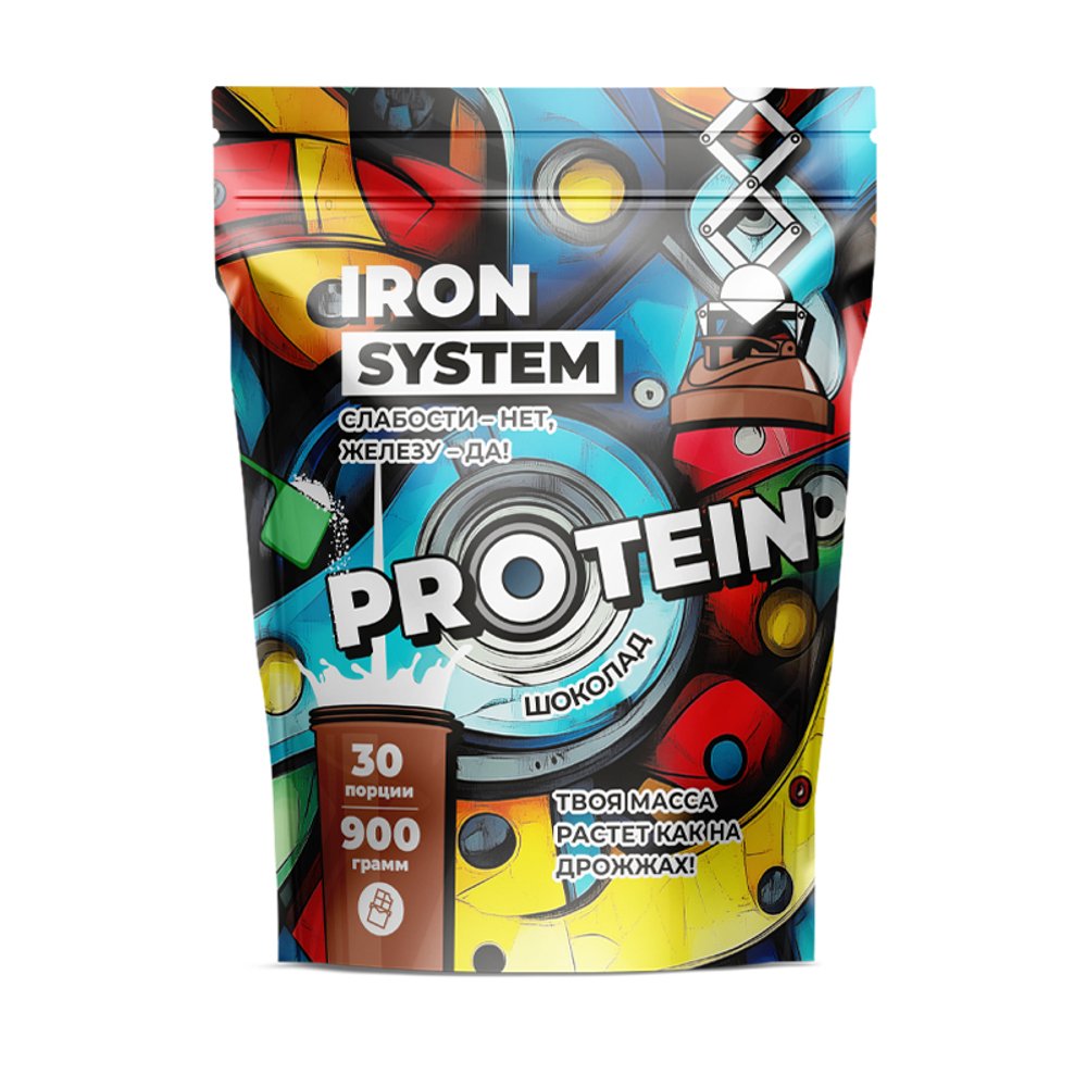 PROTEIN (Iron System)