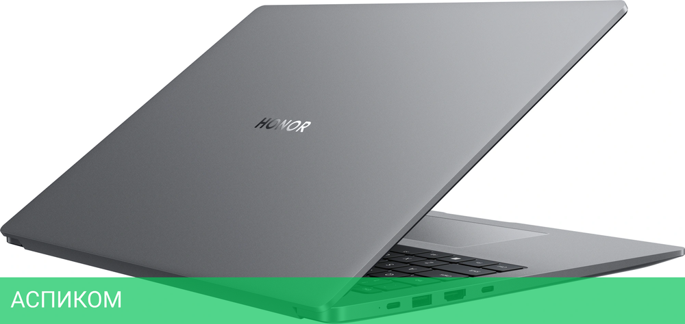 Ноутбук Honor MagicBook X16 Plus 2025 BornB-5611