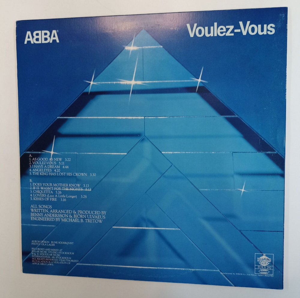 Винтажная виниловая пластинка LP ABBA Voulez Vous (Japan 1979) (No Obi)