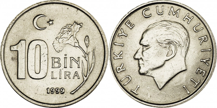 Турция 10.000 лир, 1997-2001 Мустафа Кемаль Ататюрк XF