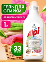 GraSS ALPI Гель концентрат для стирки для цветных вещей 1 л