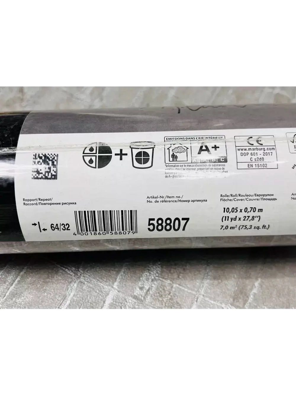 Обои флизелиновые 58807 Tango Германия