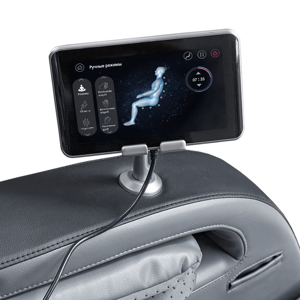 Массажное кресло Ergonova Organic Maxima XL Ivory,Black