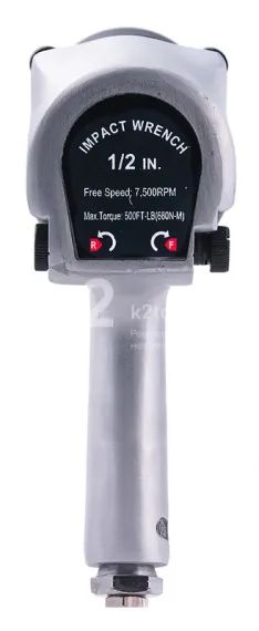 Пневмогайковерт Fubag IW 680