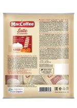 Кофейный напиток MacCoffee, 3 В 1, Карамель, 20 шт