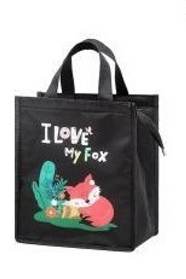 Yemək çantası \Ланчбокс \ Lunch box I Love My Fox