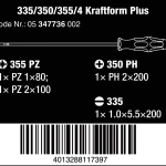 Набор отвёрток 335/350/355/4 WERA 05347736002