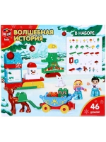 Конструктор Волшебная сказка, 46 деталей