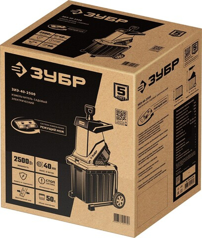 ЗУБР 2500 Вт, электрический садовый измельчитель (ЗИЭ-40-2500)