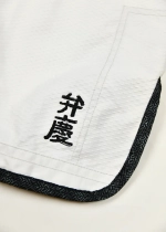 Кимоно Half Sumo Benkei Dogi белое