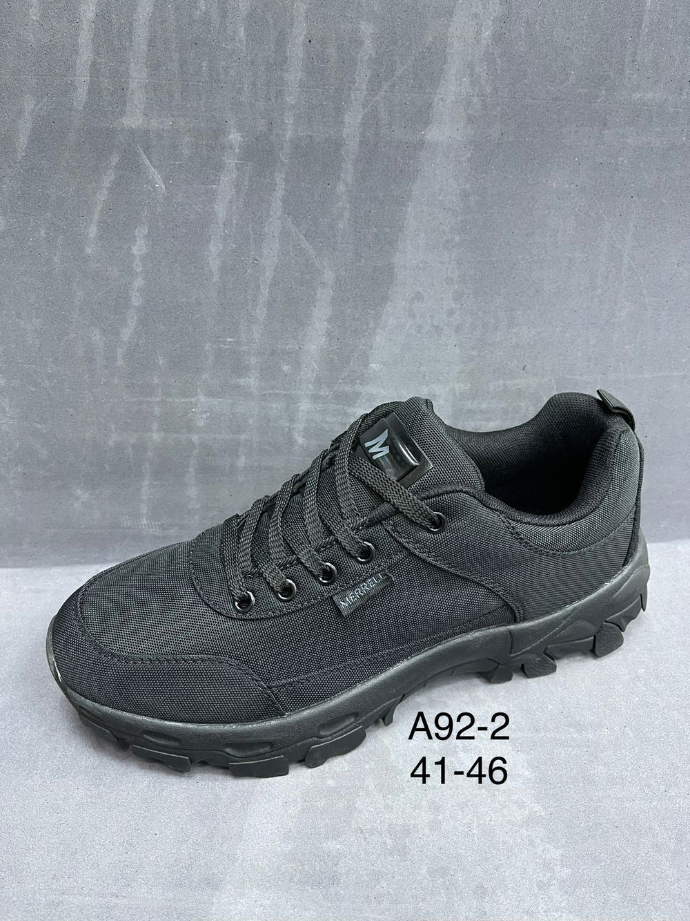 Кроссовки по 8 пар (41-46)р. / A92/2