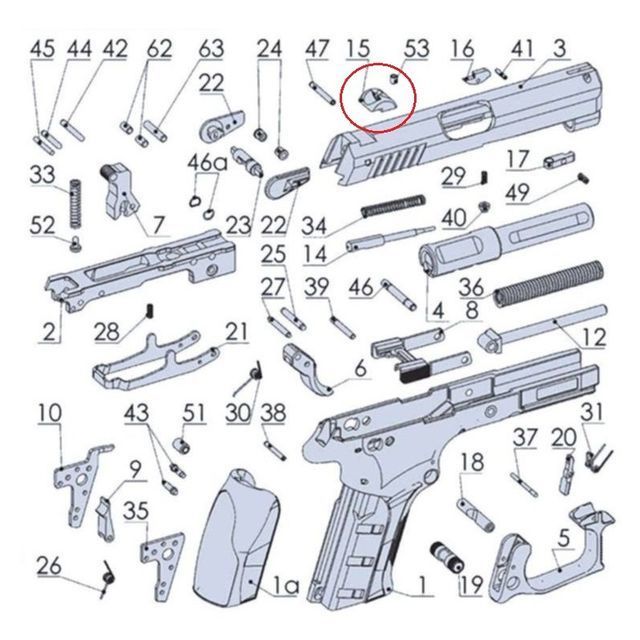 Целик GP Standard gen2, Grand Power