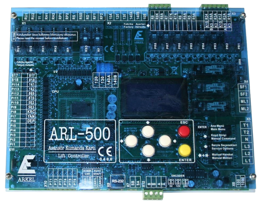 Контроллер лифта ARL-500 ARKEL.