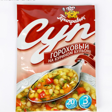 Суп Гороховый на курином бульоне Припавыч 60 гр