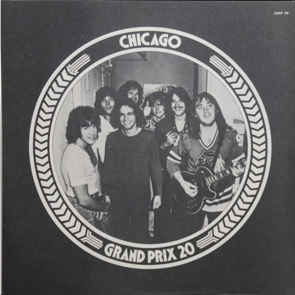 Chicago / Grand Prix 20 (LP)