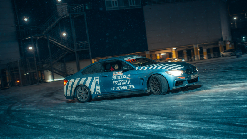 ПОДАРОЧНЫЕ СЕРТИФИКАТЫ VARS89