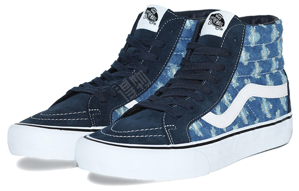 Supreme X Vans Sk8 2020