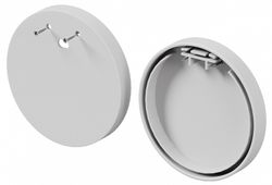 Заглушка для профиля Maytoni  642082